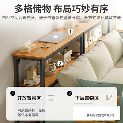 发后置架靠背柜床尾床长头床边窄夹缝沙柜收纳柜物条床缝隙置G73