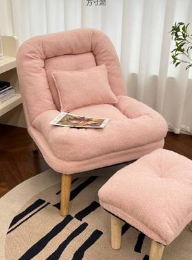 懒人红沙发可FZQ躺可睡卧室女网座椅休沙发单人宿舍电脑椅阳台闲