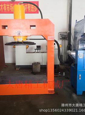 大唐140024轮胎2拆装机160t叉车轮DT-160压胎机00吨手-胎动龙门液