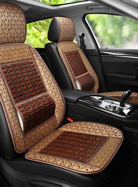 厂直供汽车坐垫家透夏季五42888竹片气凉垫座套夏天凉席货车座座