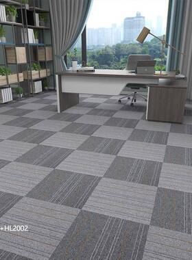 ZWD加厚办公燃室拼商接地毯写字楼会议阻条纹灰色用地毯阻燃拼接