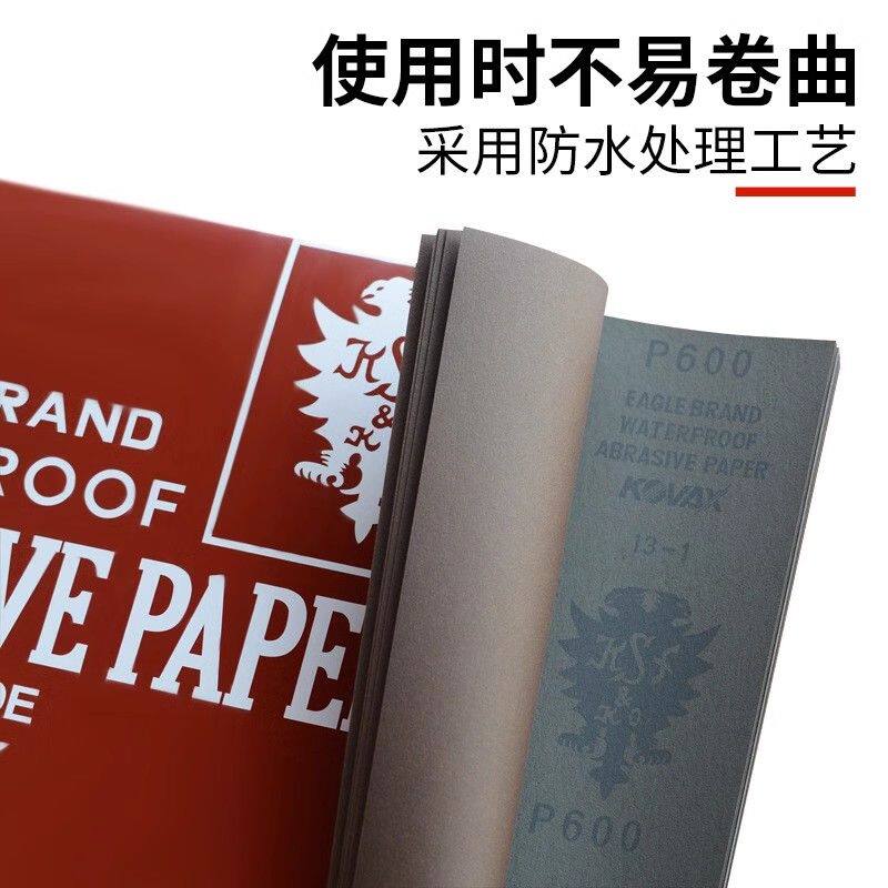 日本进口红鹰砂纸套装100张耐磨模具抛光沙纸打磨工具2000目砂皮