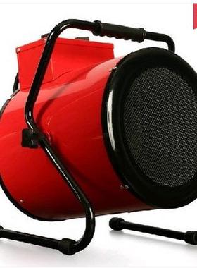 期供应暖机普通按风钮红色220V3449KW3000W工业暖/风机长家用