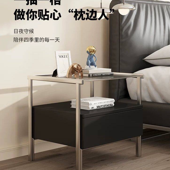 北欧床头柜包豪斯风格床边储物柜现代简约卧室高级感主次卧小柜子