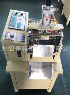 高强白色纶起重吊吊M-160AC装带扁平吊带丙带酸带洗切带机全新鑫