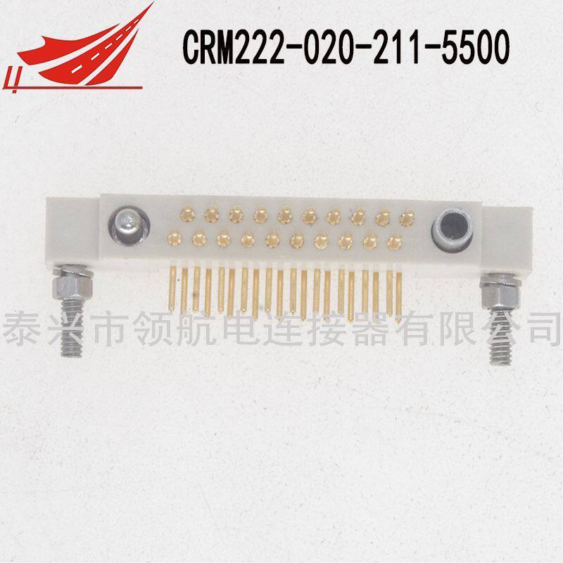 FMC-10-02.0-S-10-2-A-T FMC-15-09.0-S-06-2-A-T电路板连接器
