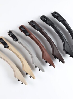 把适宝马5系带皮内成拉手F18F10主驾驶扶用手车F10F11F1内手总拉