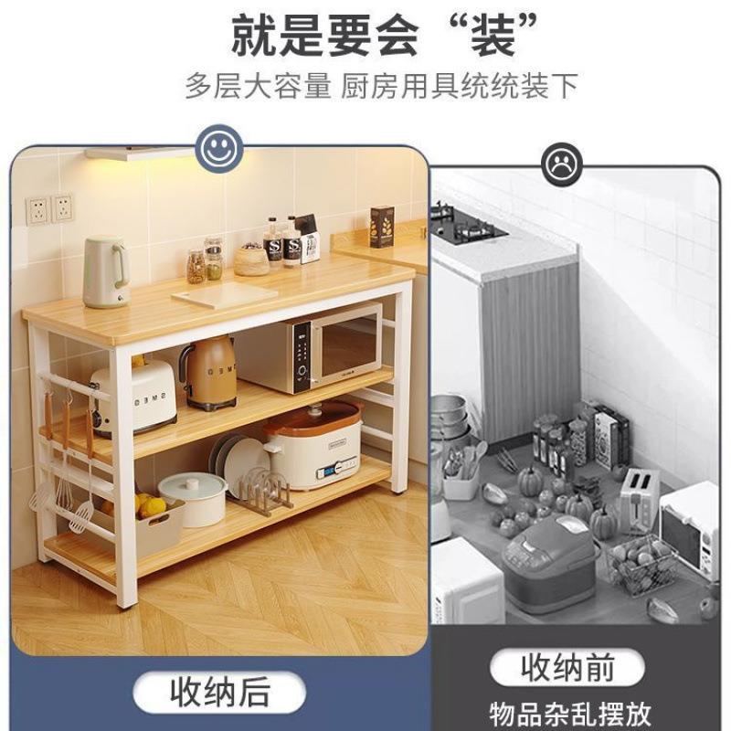 厨置架落地多层多功能切菜物桌微波炉厨房房专用柜收纳构泰家装子
