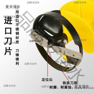 钻电动尼龙冰钻钻头破冰打孔冰冰钓钻连冰杆浮麦太保水冰钻冬接钓