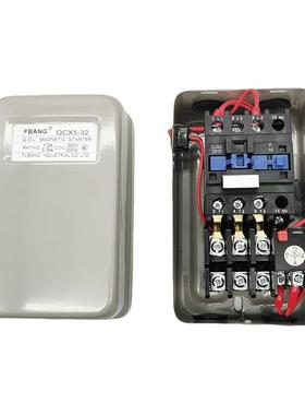 接FB2AN富G邦空压机气泵AWG磁力起动器启动器5.5kw过载保护510交