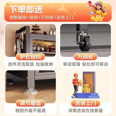 jtt-skm厨房物架家用收纳置橱柜物落地多防层尘碗柜微波炉储柜轻
