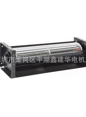 用于壁炉风机净化的横暖流风扇贯流风器扇灌风DC40190流扇40190