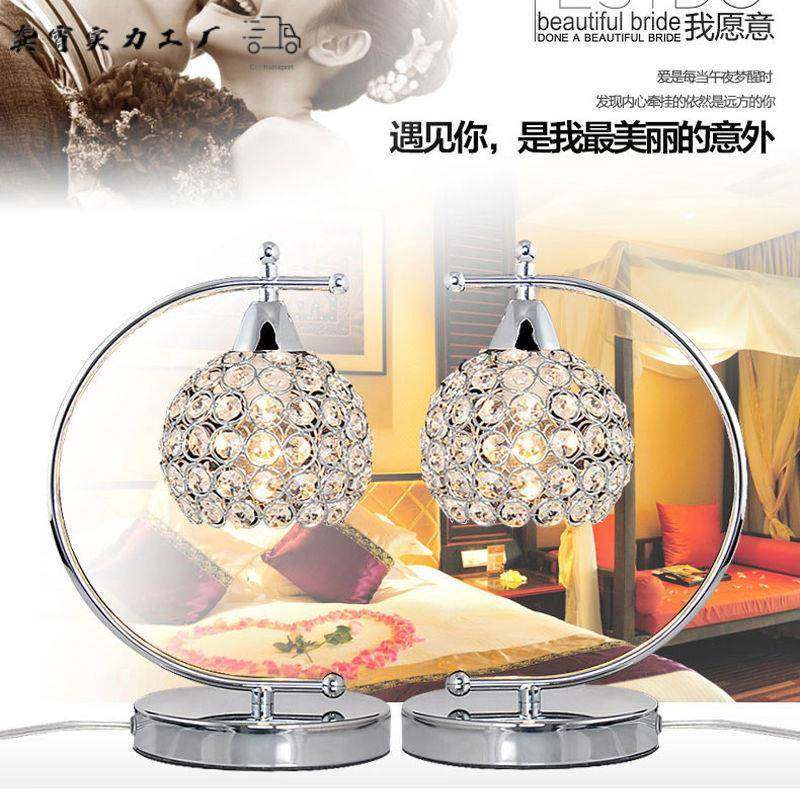 简约现代台优灯客厅室卧床头温馨浪漫装夜饰水晶台灯床头46惠促销