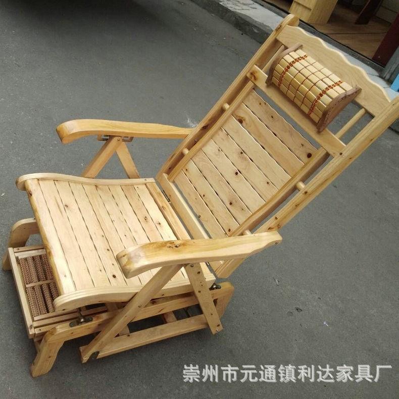 木硬背外逍遥椅家用阳实台摇摇椅柏荡椅居家户休6+9闲木逍遥椅躺