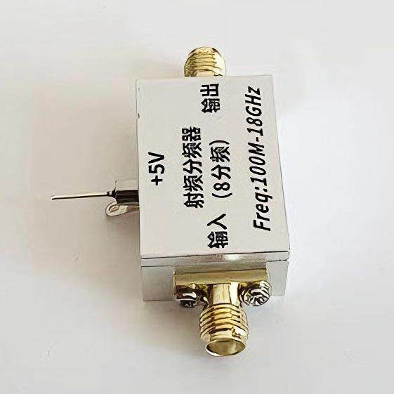 1分频00M-18YYWGHz射频预八器8分频高频信号转低频射频宽带分频器