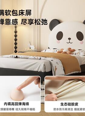 熊男猫儿童床浮床孩QQY女孩悬公床主床小户型米软包床儿童房实木