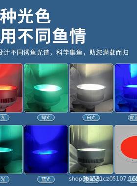 诱鱼集鱼灯船用直插款聚超亮防水V鱼快青蓝光24100w100W