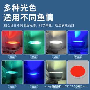 诱鱼集鱼灯船用直插款聚超亮防水V鱼快青蓝光24100w100W