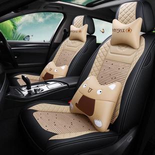 坐2018款 冰丝257全包座 长安逸DT睿骋CCCS5卡通皮革汽车垫动四7季