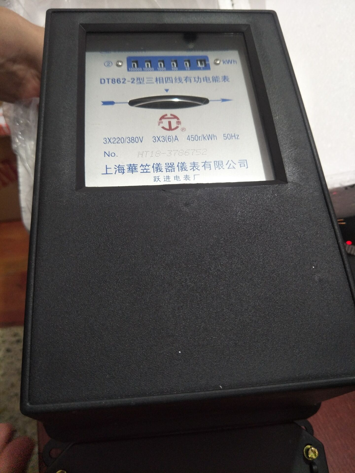 上海华立三相四线电度表DT862-4