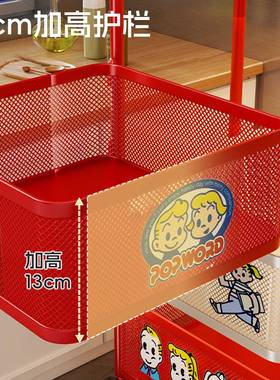 厨房置物味架家落地多层可移动推小车放用蔬菜篮子调料AL100333品