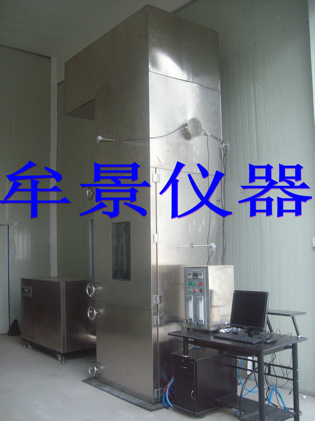 建筑材料难燃性试验机2017新标