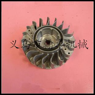 MS压25MS2511飞轮磁飞轮高包锯火点器油锯链配件