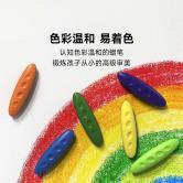 C无品牌/姿haatRbbit学生写用品正洞洞笔HB20支画蓝色