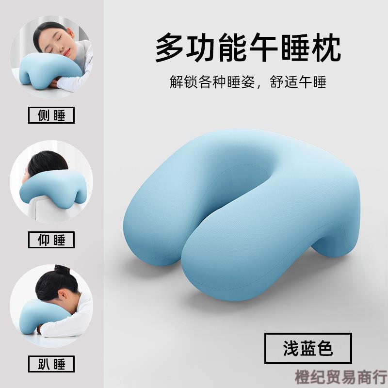 午睡枕趴睡枕教童室小学生儿初中生午抱休趴趴枕办公ADZ室桌枕子
