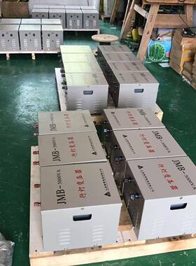 单行灯照明变压器JMB-3相0030VA安全变压器38022KBK0V/6V工地隧道
