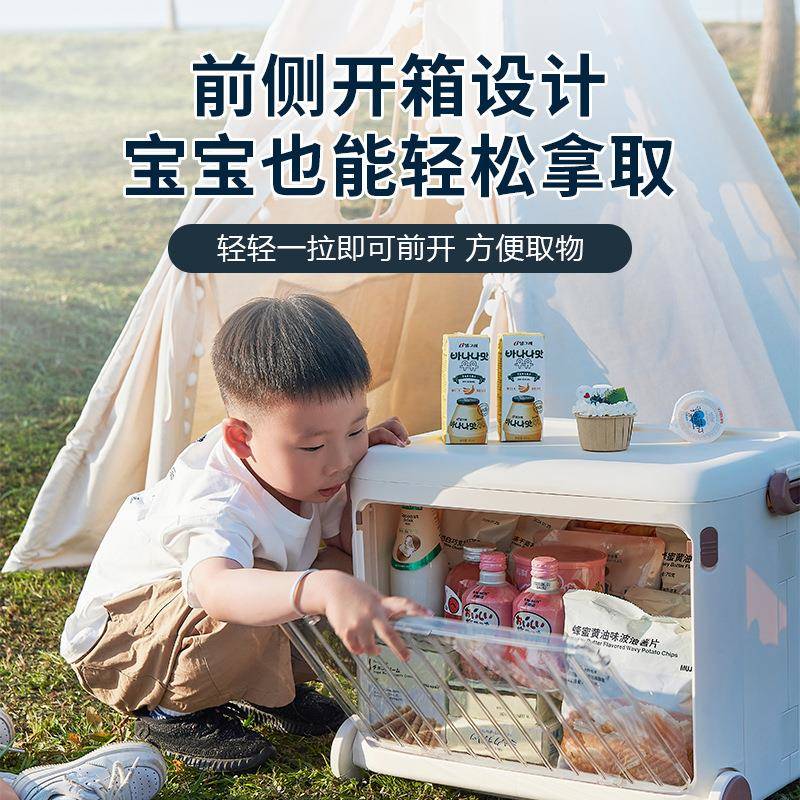 大容量童拉杆玩具收纳箱家用带滑可轮木宝宝积储物331盒折叠儿拉
