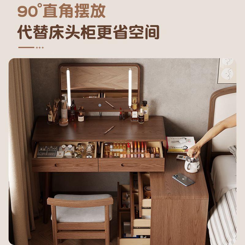 斗梳妆EWB台一体卧室简约现台代主卧化妆尾书桌柜床头柜床化妆桌