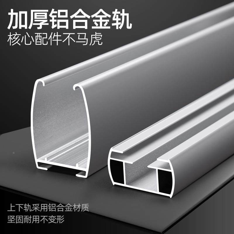 无绳百叶浴窗帘免孔卫打生间室厨房升降防水光F76688S6厕所遮百叶,居家布艺,百叶帘/折帘/罗马帘,淘宝优惠券,粉丝福利购,淘宝优惠卷