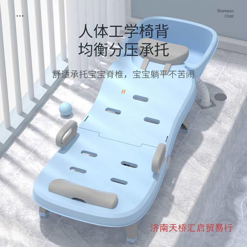 可洗折叠大号人孕妇头ltao1026躺椅大家用月子洗头床老年人洗头发