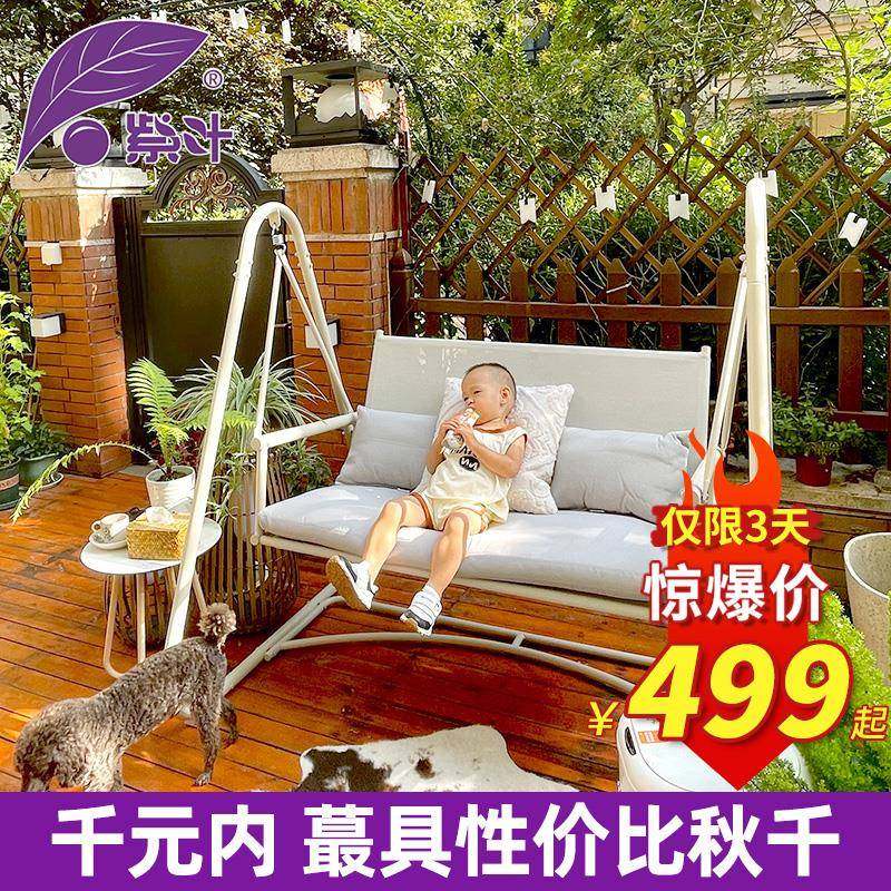 ?阳台秋千网红单人摇椅双家Fh(h(&aq园用室内人摇篮椅庭院墅别花,户外/登山/野营/旅行用品,秋千,淘宝优惠券,粉丝福利购,淘宝优惠卷
