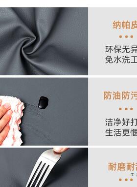 床围围软包布艺F97S7TMM床旧床改造翻新全包边床布自粘罩床架裙套