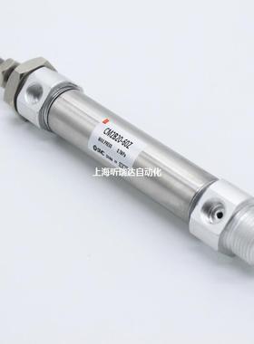 迷你气缸CD无品牌/M72B*CM2B320-25-50-5-100-150-20*030Z笔型带