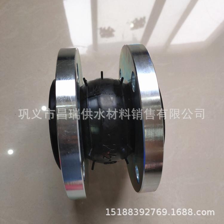 30不锈钢法UQR兰式橡胶软接头耐酸震碱耐高温橡胶膨胀减接节头4PN