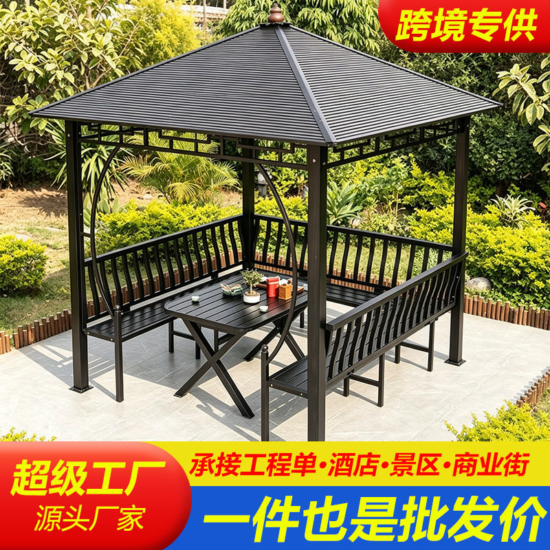 户外凉亭铝合金户外凉亭庭院室外楼顶花园商用农家乐餐厅休闲亭子