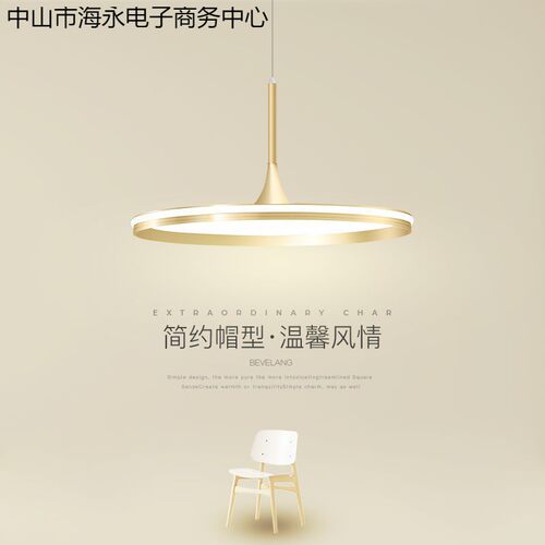 吊灯餐厅灯现代简约吧台创意个性书房灯2026新款大气家用led灯具