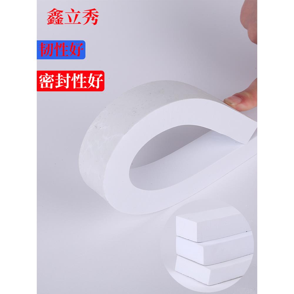 粘缝海绵条减震缓冲垫门密封胶条防滑耐磨止GLZ震自垫片胶橡泡沫