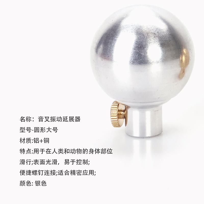 铜铝音用叉底GGP座配件音展叉收纳包音叉振动延型器通底音叉木质