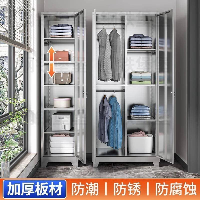 不锈钢阳台储柜家水用防衣柜柜收纳柜落地整理置物子多OMT层防晒
