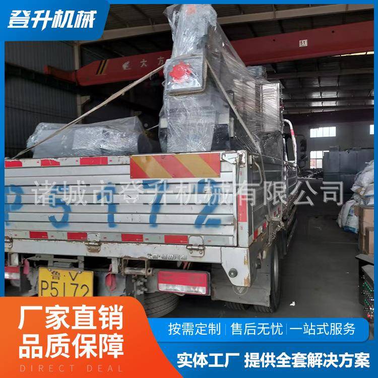 旋转DL131-40滤排网叠螺机过滤精度2-100自动渣包0安装调目试