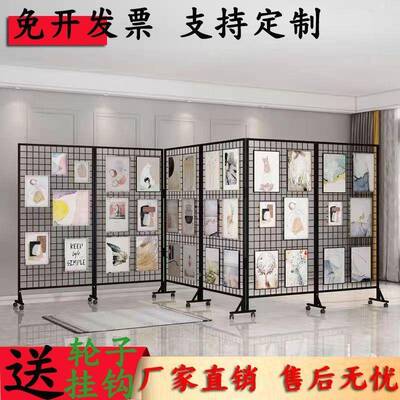 折叠式铁丝网格饰品幼移动式落地AGU置架物架儿园书画作品网展格