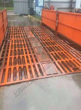 全自动工地洗设车机运输车浆泥冲洗机光灰感应渍式IFH车辆清洗备