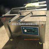 真73448空旋盖炒辣瓶酱瓶玻璃真空封口旋盖机封机