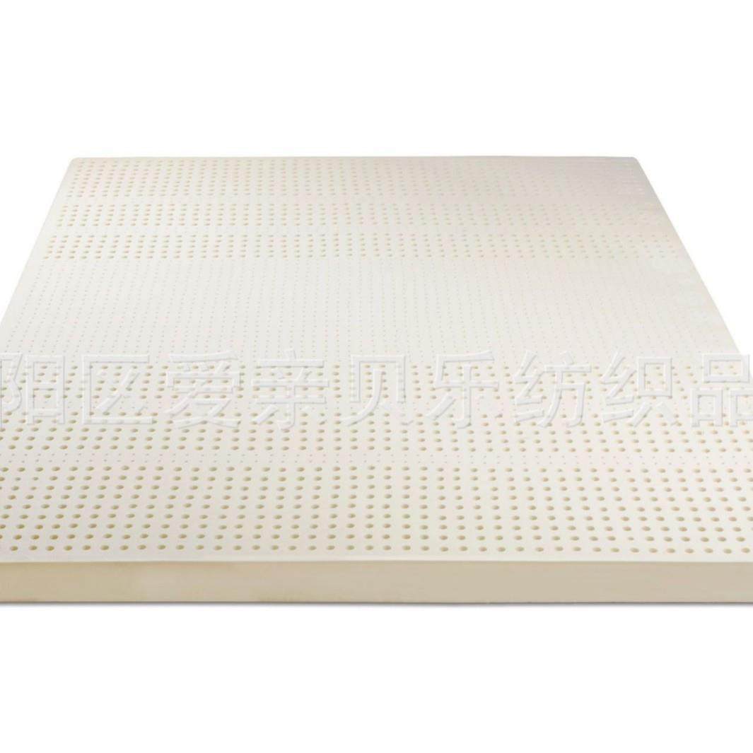 国乳胶床垫榻榻泰米梦思NSA舒垫双人按摩床席垫柔软适,标准件/零部件/工业耗材,车间地垫,淘宝优惠券,粉丝福利购,淘宝优惠卷