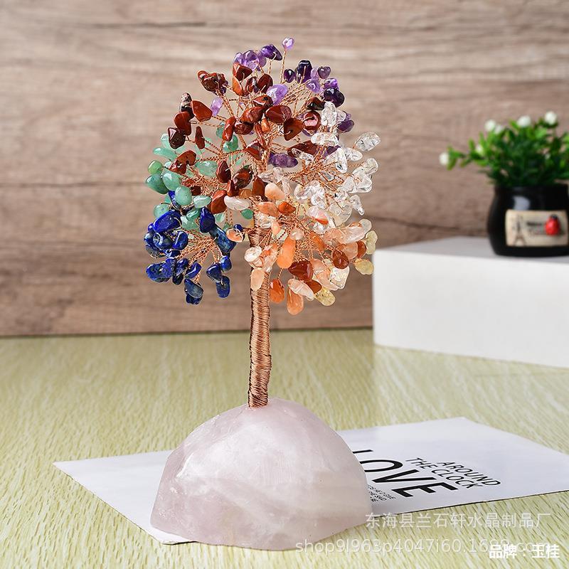 晶发财树天然粉晶原石多色水晶XUB树碎底水座命树能生量石桌面摆