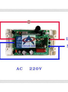 AC发220V单1CH路控制器+圆形S0S急紧按钮随意AK-RK01S贴墙壁贴射